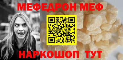 дурь Рузаевка