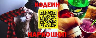 не бодяженный Волжск