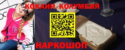 не бодяженный Волжск