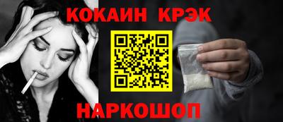 не бодяженный Волжск
