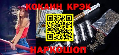 герыч Волжский