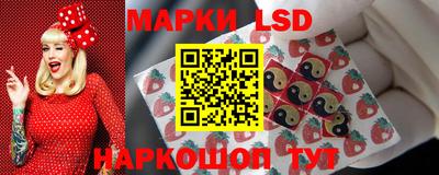 герыч Волжский