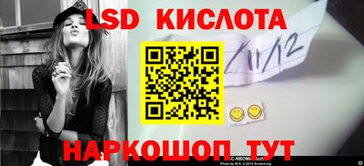 бошки Рязань