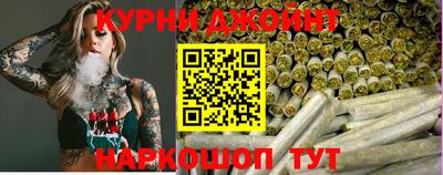 герыч Волжский