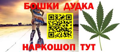 герыч Волжский
