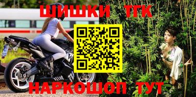 герыч Волжский