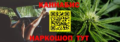 не бодяженный Волжск