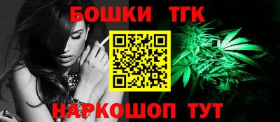 герыч Волжский