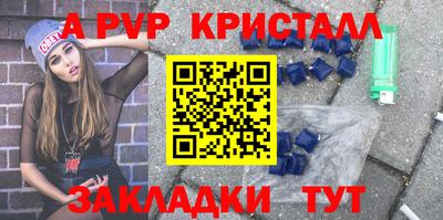 не бодяженный Волжск