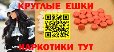 не бодяженный Волжск