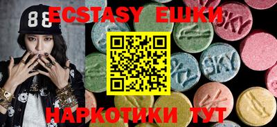 герыч Волжский