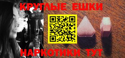 не бодяженный Волжск