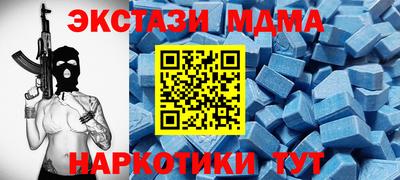 не бодяженный Волжск