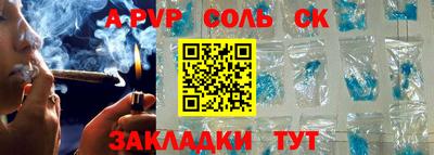 не бодяженный Волжск