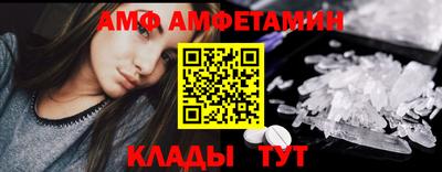 не бодяженный Волжск