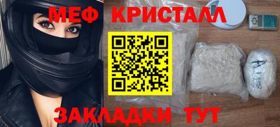 не бодяженный Волжск