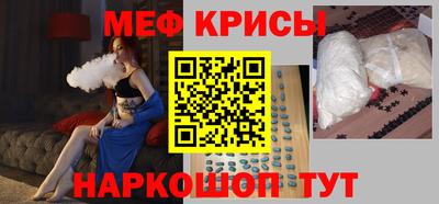 не бодяженный Волжск