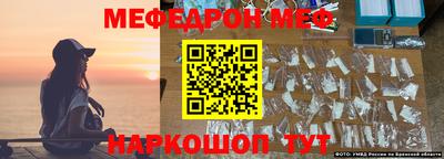 не бодяженный Волжск